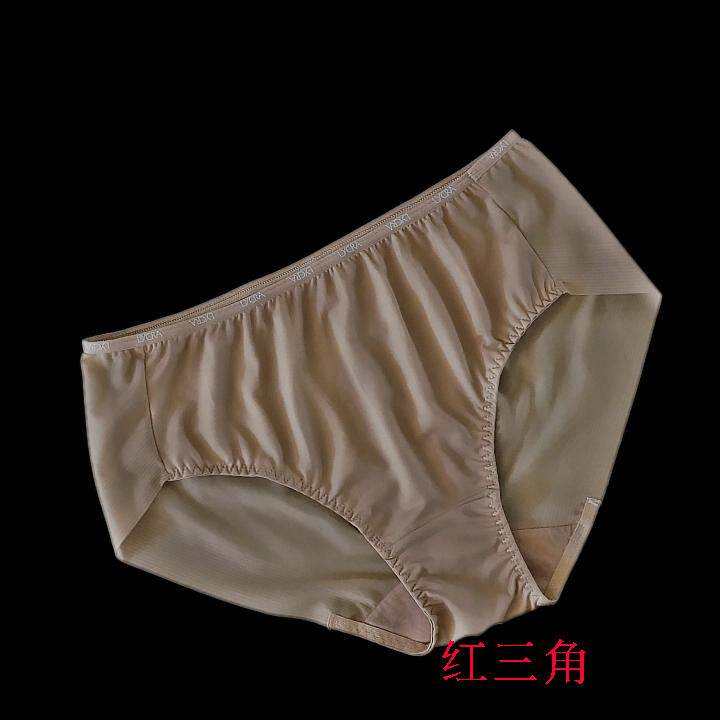 Slip jeunesse simple - Ref 646195 Image 4