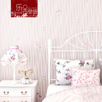  Korean pastoral pink small floral non-woven wallpaper 3D three-dimensional warm bedroom living room flower beauty salon wallpaper