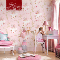 Castle cartoon childrens room wallpaper bedroom girl pink wallpaper children Blue Girl non woven fabric Princess powder