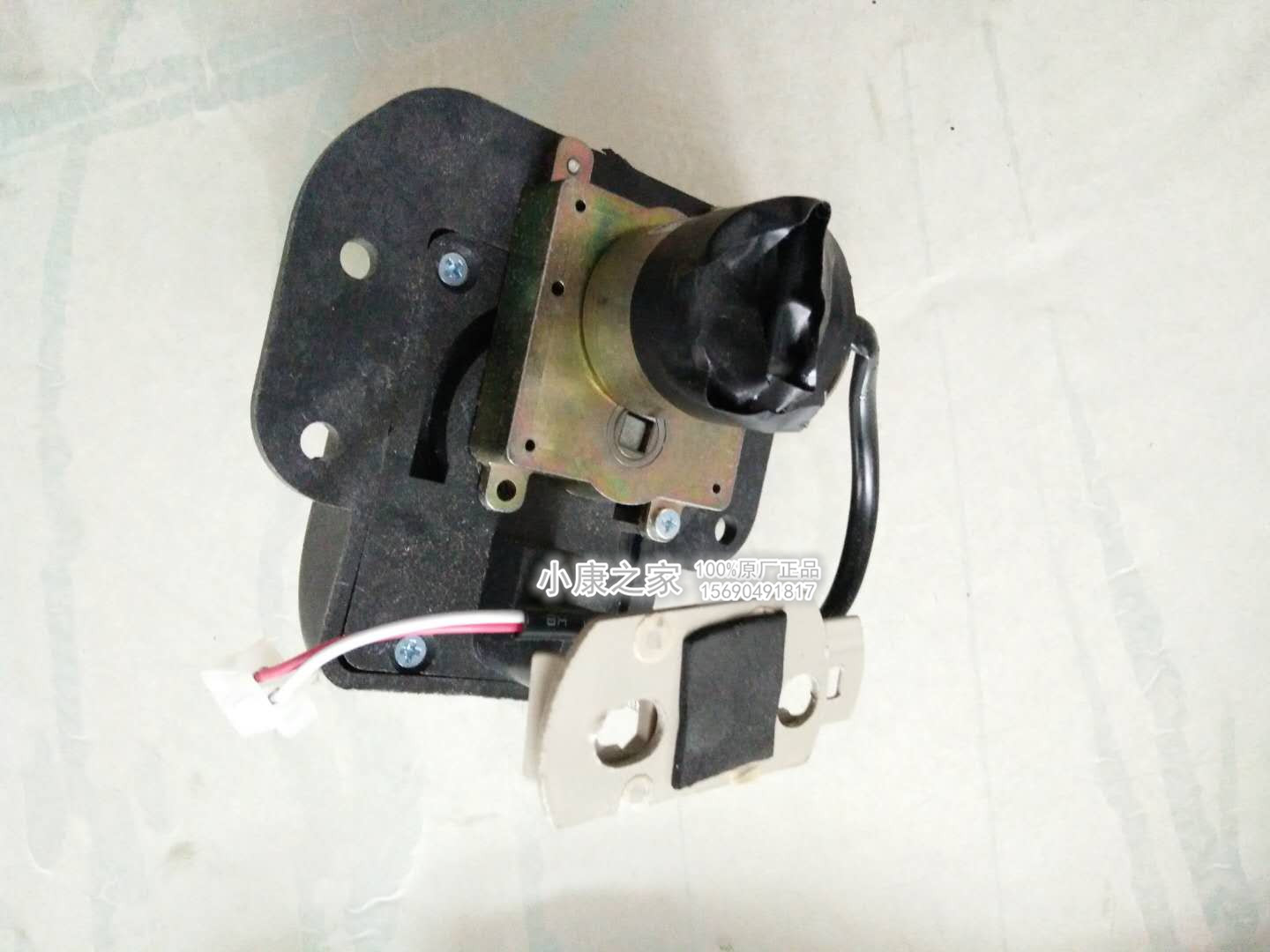 Yu Jie Ma phụ kiện xe điện Yu Jie 330 động cơ cửa sổ trời Yu Jie phụ kiện chính hãng sunroof motor chính hãng - Sửa đổi ô tô chổi vệ sinh điều hòa ô tô