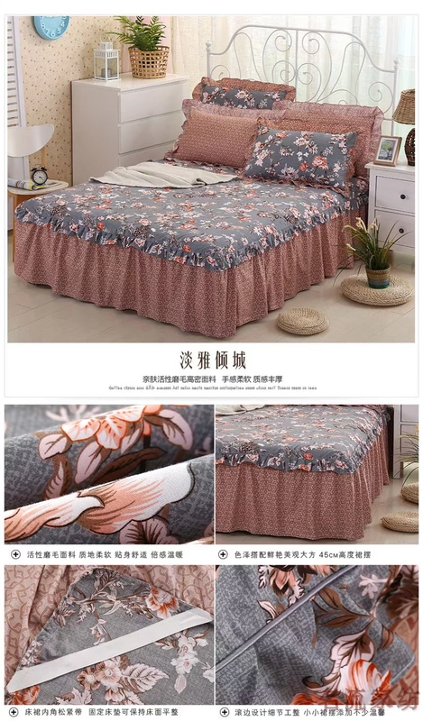 Giải phóng mặt bằng trải giường 1,5 giường đơn mảnh 1,8m giường đôi trải giường 2 mét giường đơn trượt bảo vệ