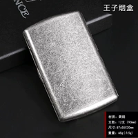 Гайин 85 мм12 Поддержка