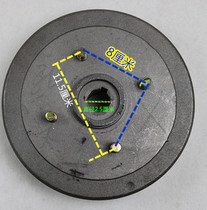 Electric car four-wheel rear brake pot electric car oil brake rear brake drum diameter 220cm