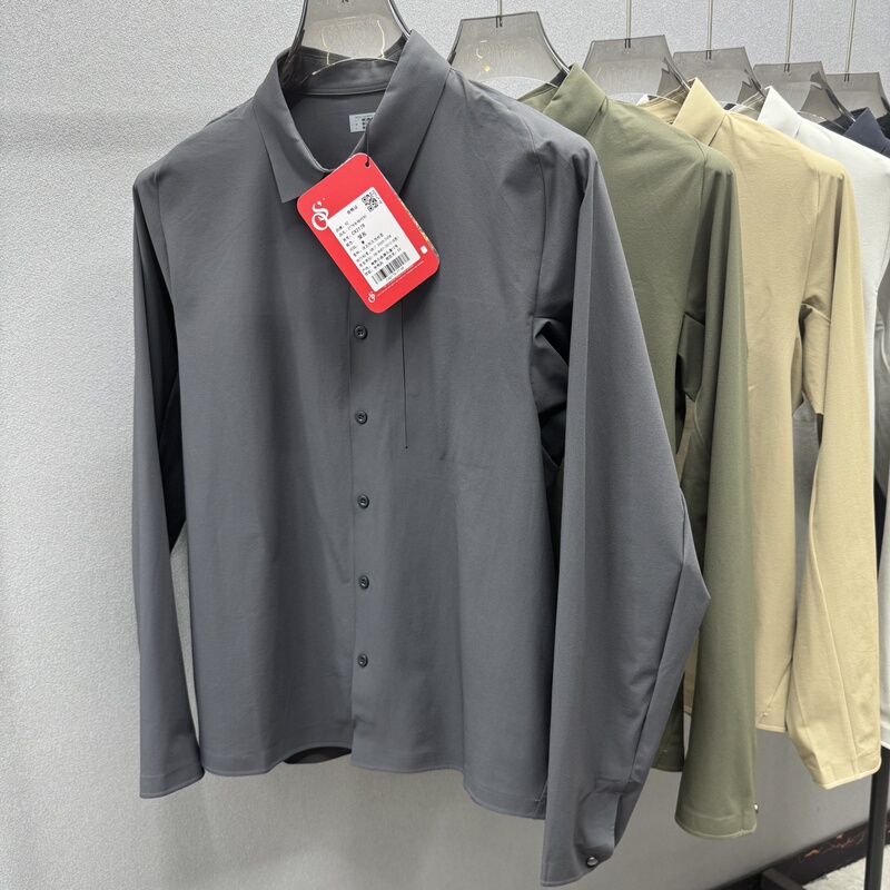 Moisture-Absorbing, Breathable, Quick-Drying, Water-Repellent, Seamless Taped Seams, Unisex Outdoor Functional Casual Commuting Long-Sleeve Shirt