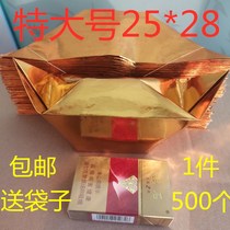 King size 25*28 gold ingot paper semi-finished gold and silver sacrificial Buddhist Pluto special offer
