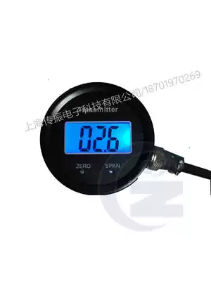 Integrated vibration transmitter with display Digital display LCD display in situ display vibration sensor