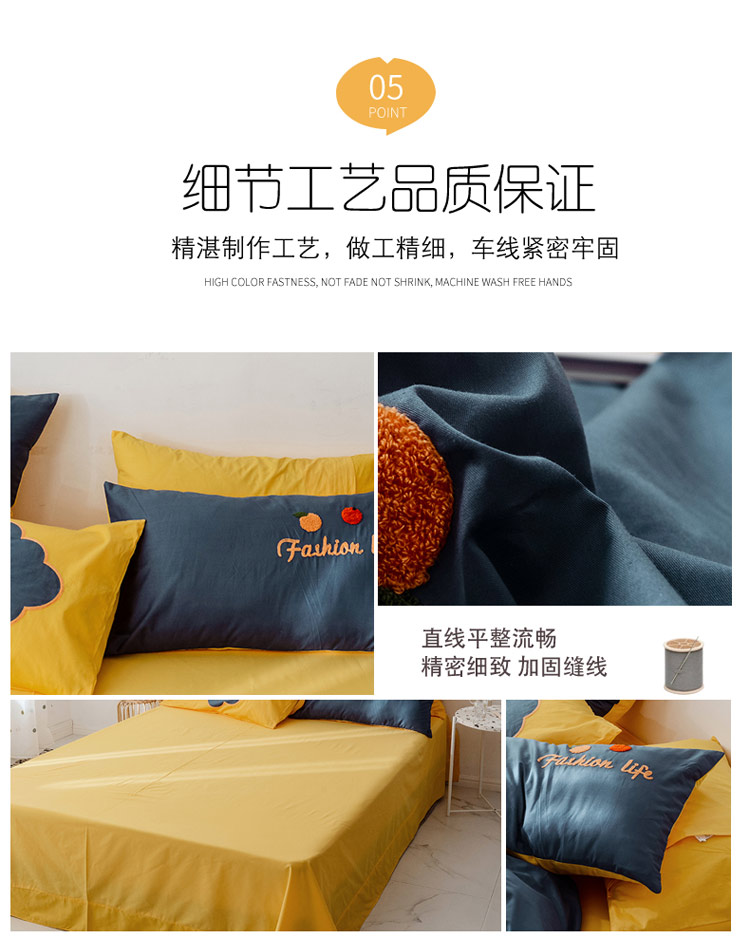 Mùa hè lưới đỏ bốn mảnh cotton cotton bộ đồ giường nhỏ tươi in cô gái dễ thương Bắc Âu - Bộ đồ giường bốn mảnh chăn ga gối đệm hanvico giảm giá