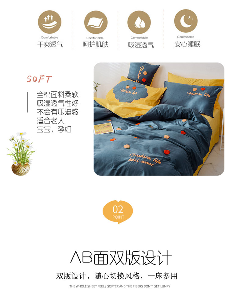 Mùa hè lưới đỏ bốn mảnh cotton cotton bộ đồ giường nhỏ tươi in cô gái dễ thương Bắc Âu - Bộ đồ giường bốn mảnh chăn ga gối đệm hanvico giảm giá