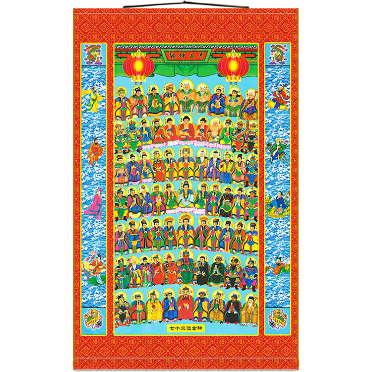 70 Two All Gods Divine Fairy BodhisattBodhisattBodhisattva Buddha painting Buddha Hall Road field folk dedicated to scroll painting Painting And Surface Painting