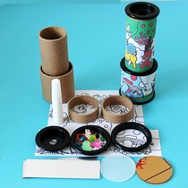 Science and technology small production experimental toy DIY kaleidoscope handmade material bag homemade assembled kaleidoscope doling mirror