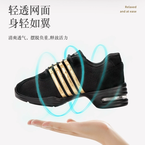 Летние туфли, танцующая современная спортивная обувь, из натуральной кожи, мягкая подошва