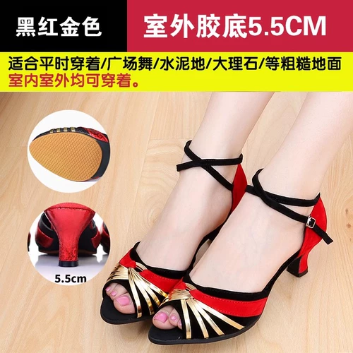 Демисезонные сандалии, танцующая обувь на высоком каблуке, мягкая подошва