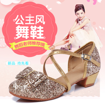 2024 New Summer Girls Latin Dance Shoes Little Children Girls Dance Shoes Practice Cha Cha High Heels Princess Baotou