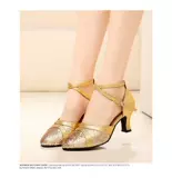 2024 Новая серебряная латинская танце