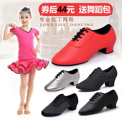 Демисезонные детские высокие туфли подходит для мужчин и женщин, мягкая подошва, подходит для начинающих