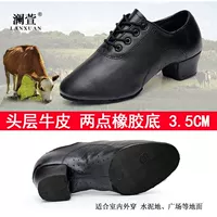 Универсальное клейловое основание черного слоя головы