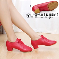 Ред -кожаная волоса [без отверстия]