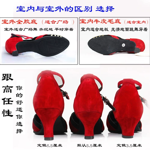 Демисезонные сандалии, танцующая обувь на высоком каблуке, мягкая подошва