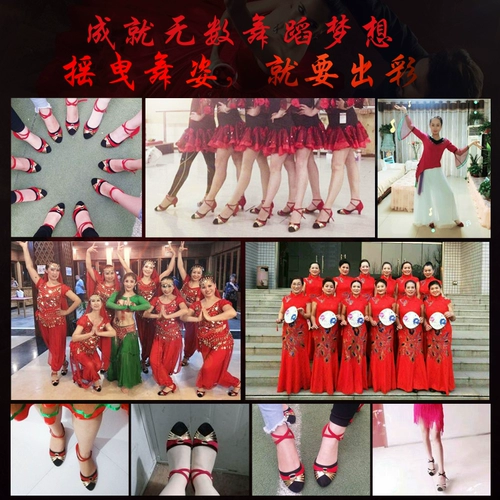 Демисезонные сандалии, танцующая обувь на высоком каблуке, мягкая подошва