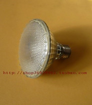 PAR30 hard glass halogen tungsten spotlight halogen bulb PAR30 hard glass halogen bulb 220V75W