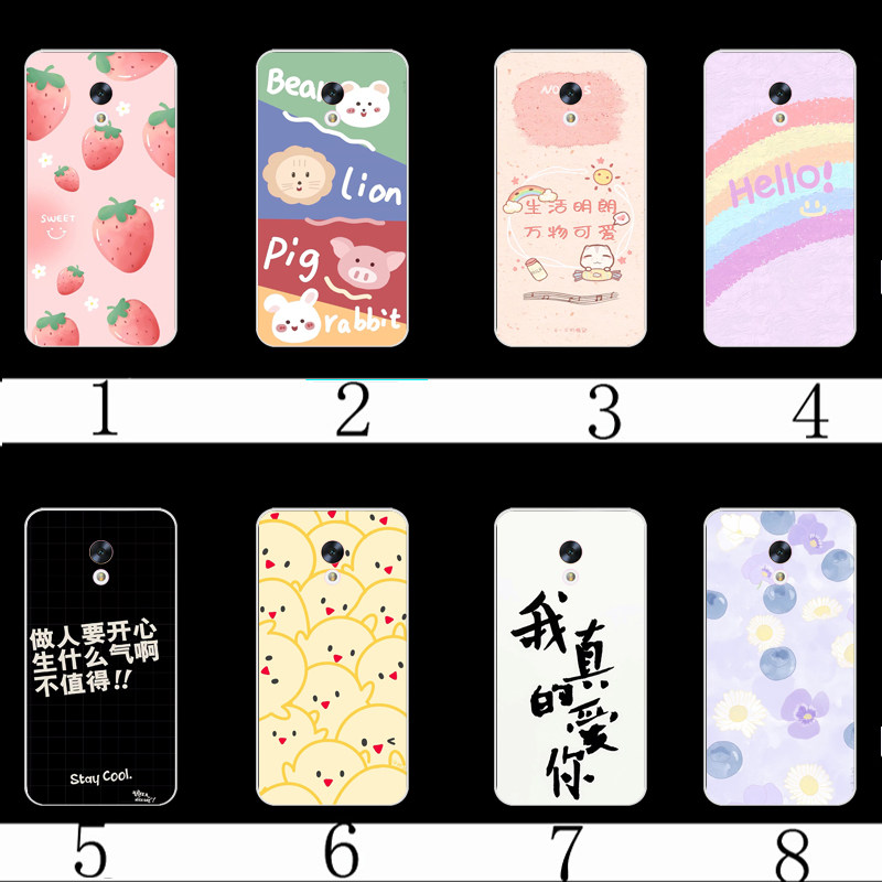 荣耀9 vs 魅族Pro6：手机界的双雄对决，谁才是你的菜？