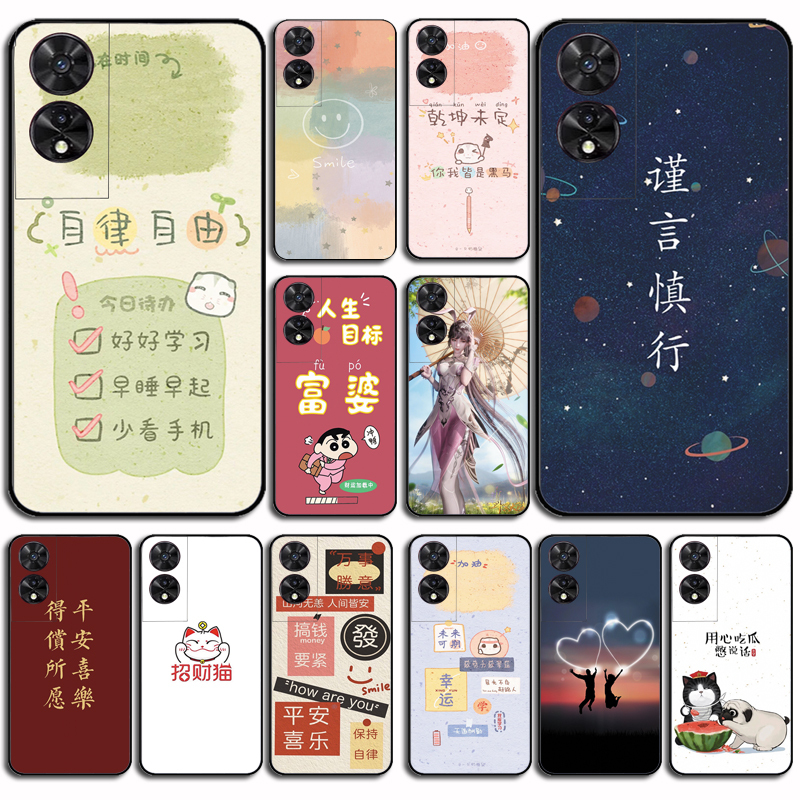 Suitable for Tcl 50Se Mobile Phone Case Tcl 40 Nxtpaper 4g Version Protective Cover T612B Silicone Frosted Soft Back Case Soft Cover Silicone Anti-Fall Shell