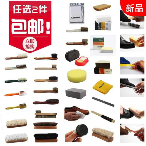 Крем для обуви, туфли для кожаной обуви, ткань для полировки, вощеное полотенце из грецкого ореха, против царапин