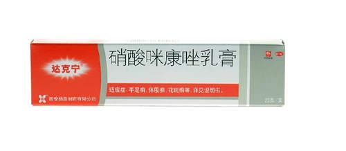 达克宁 Мазь нитрат нитрат мимоназол крем 20 г лечения ноги