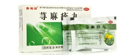 Лонгтайская крапивница таблетки 5 мешков крапивной кожи зуд экзема, тепло, тепло, осушение, осушиление и зуд