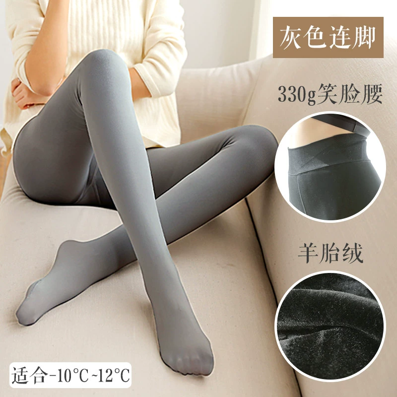 Quần legging giả xuyên thấu quần tất nữ mùa thu và mùa đông cộng với nhung chân dày làm giả da màu mặc trần trụi - Xà cạp