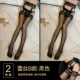 【2 Установки】 Кружевая модель Black