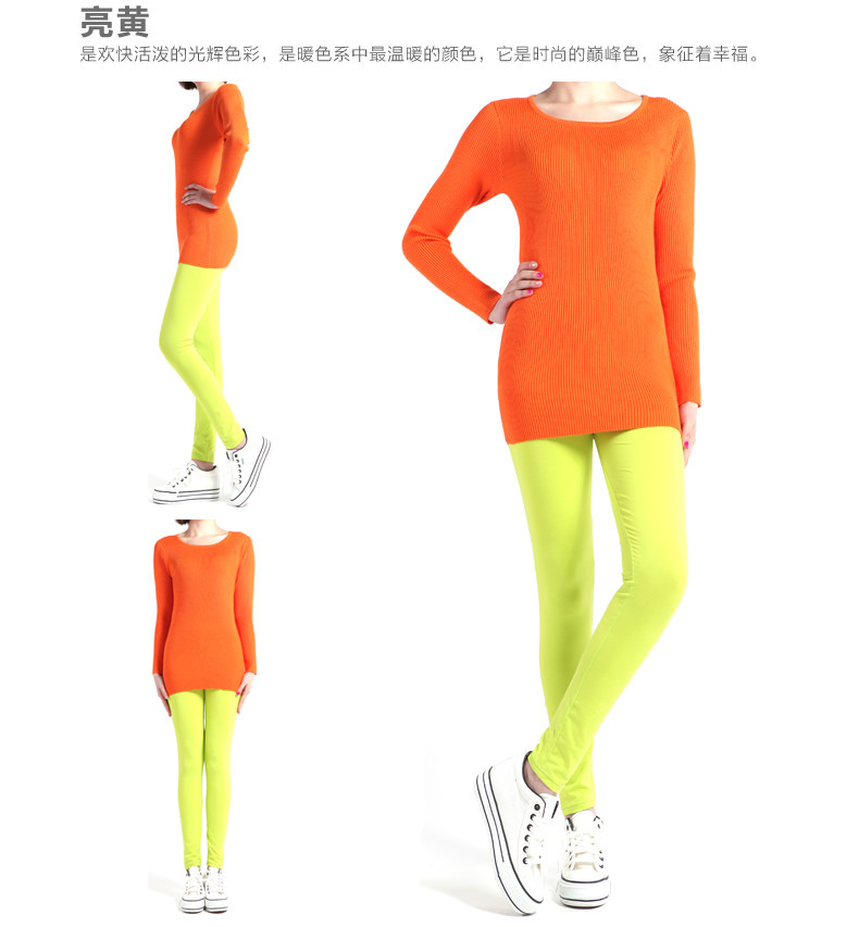 body amincissant D5013 en viscose - Ref 669870 Image 28