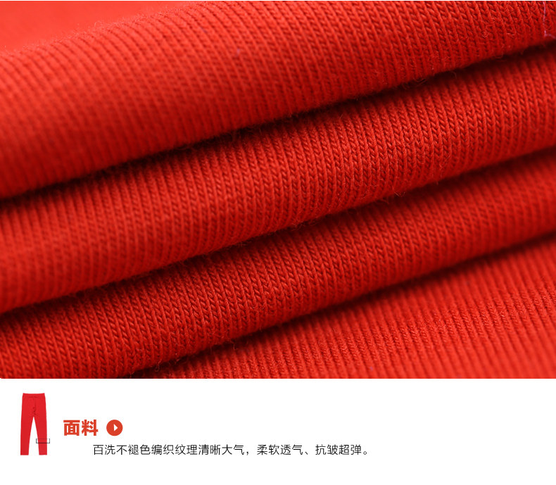 body amincissant D5013 en viscose - Ref 669870 Image 24