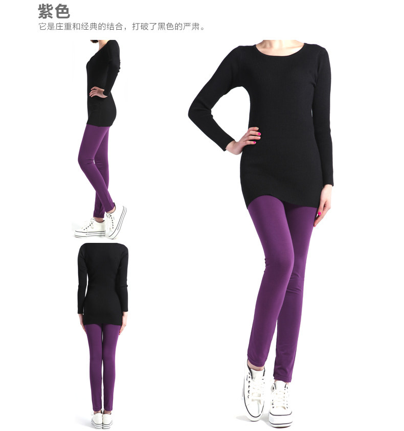 body amincissant D5013 en viscose - Ref 669870 Image 34