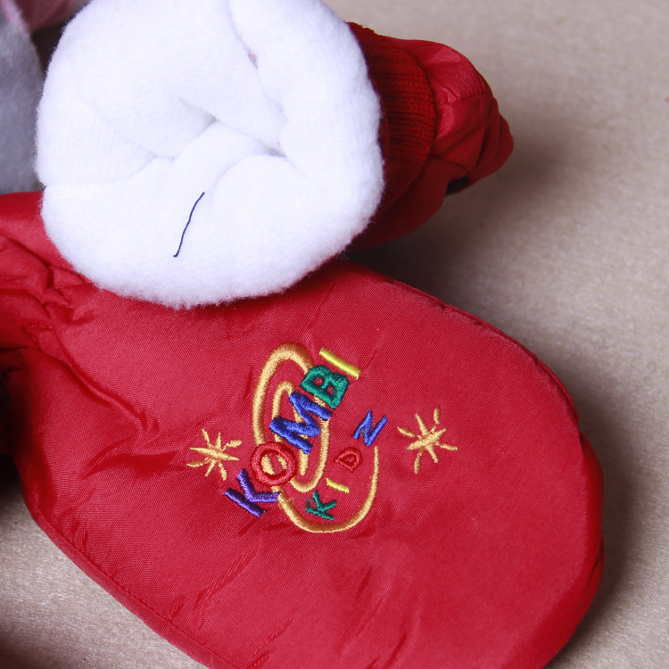 Gants pour enfants en nylon - Ref 2149421 Image 10