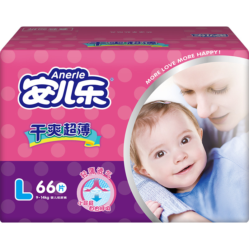 Anerle dry diapers M L XL code optional Anerle baby baby diapers small box special offer