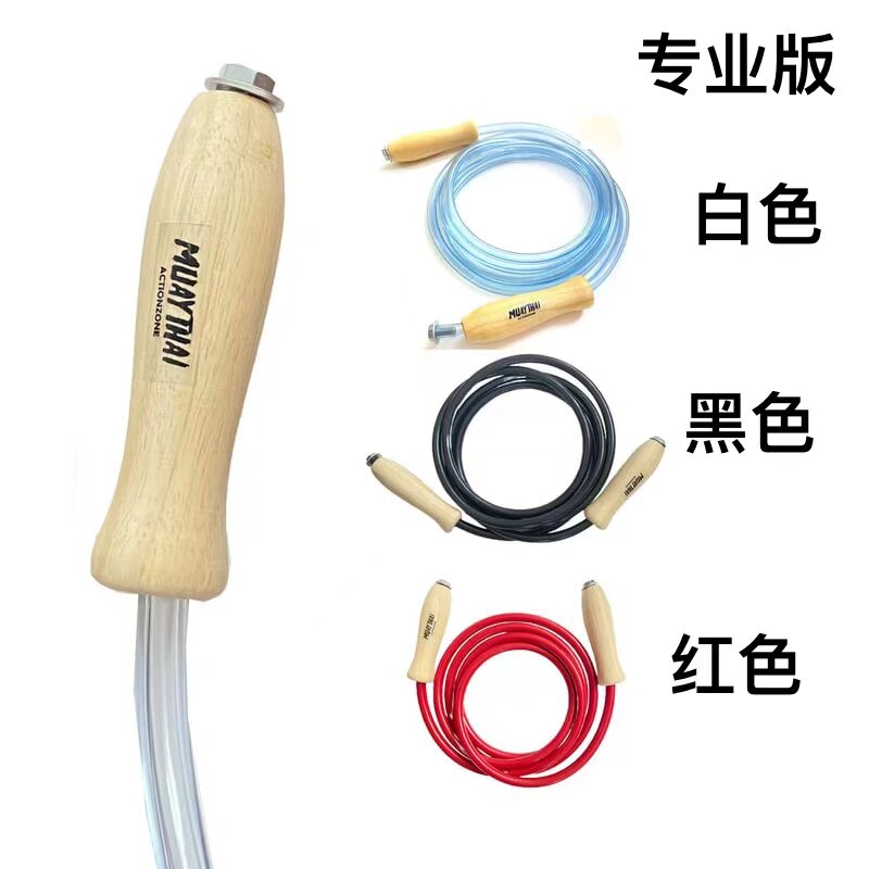 Muaythai skipping rope Thailand imports muaythai wooden handle boxing skipping rope drop Muay Thai Sanda punching sports fitness