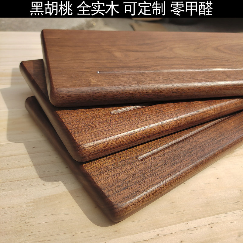 Black wall solid wood partition wall plate wall decorated wall decoration shelf wall hanging shelf layer board