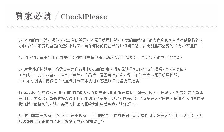 Tenue infirmière - Ref 1858449 Image 20