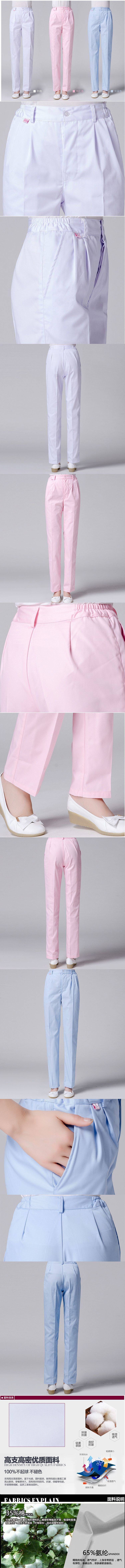 Tenue infirmière - Ref 1862174 Image 11