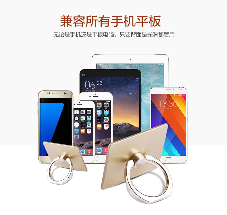 Support téléphone portable GUOER - Ref 1364612 Image 15