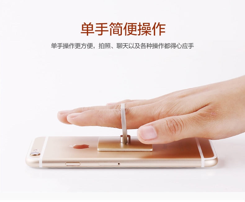 Support téléphone portable GUOER - Ref 1364612 Image 11