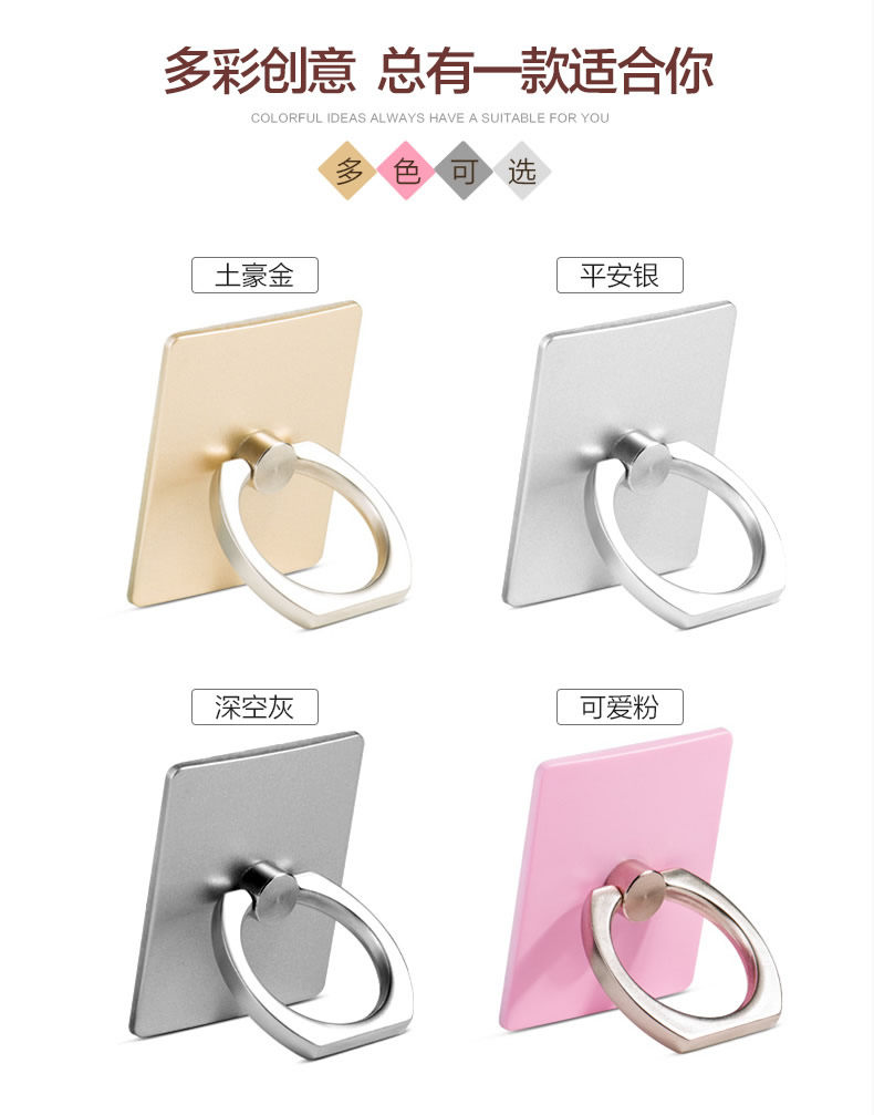 Support téléphone portable GUOER - Ref 1364612 Image 7