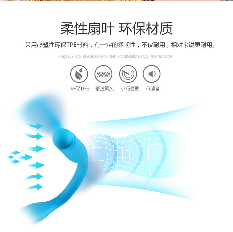 Ventilateur USB - Ref 401195 Image 10