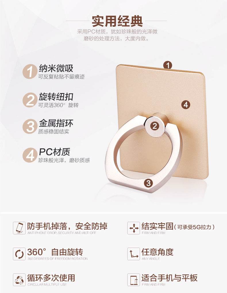 Support téléphone portable GUOER - Ref 1364612 Image 16