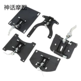 Электрический складной самокат, сиденье, подушка, амортизирующий велосипедный подседельный штырь, кресло