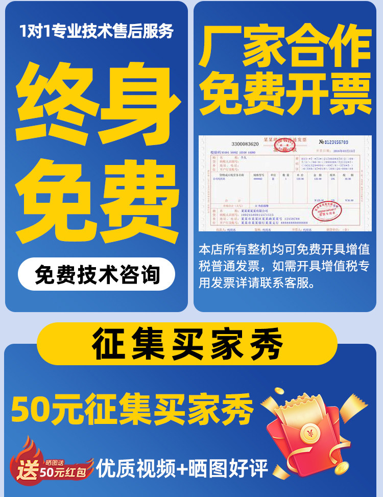 Запчасти 镗孔机镗焊all可携式膛孔机挖土机移动补焊机小型数控自动镗床