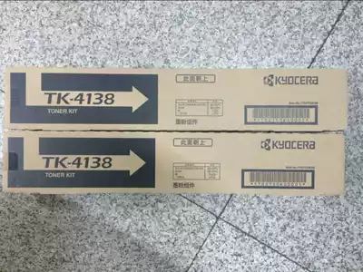 Original Kyocera TK-4138 Toner component Kyocera 2210 2211 Toner toner cartridge Powder warehouse