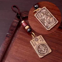 Принадлежность к драконам -пуксианскому бодхисаттва Простая книга книги Фангбен Будда