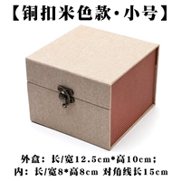 Медный, бежевый, маленький